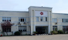 Kunshan City, Taiwan State Technology Electronics Materials Co., Ltd.